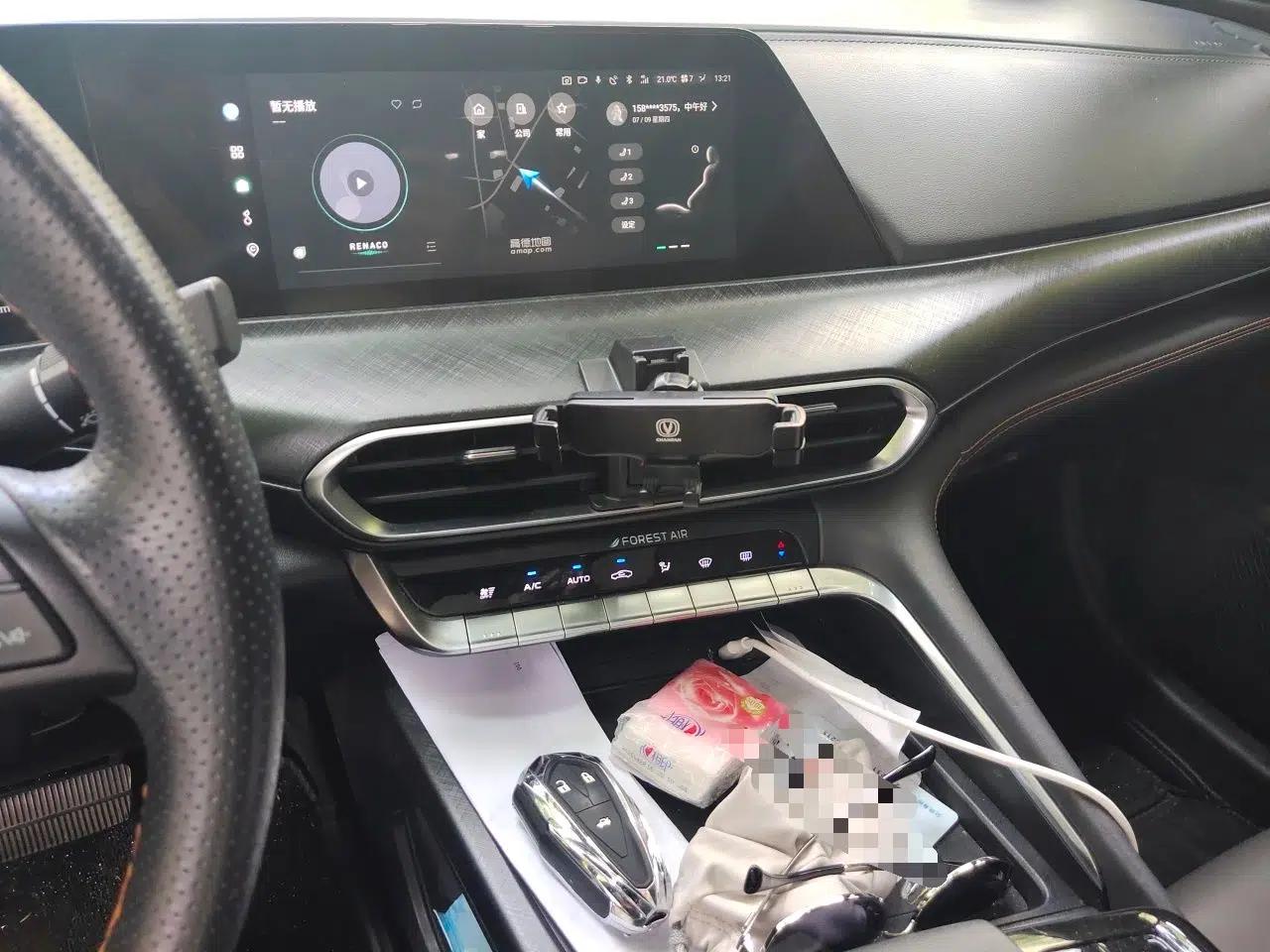 CHANGAN UNI-T 2022 1.5T Prestige Version — миниатюра 13
