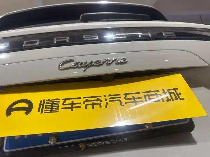 Cayenne 2018 Cayenne 3.0T — миниатюра 29