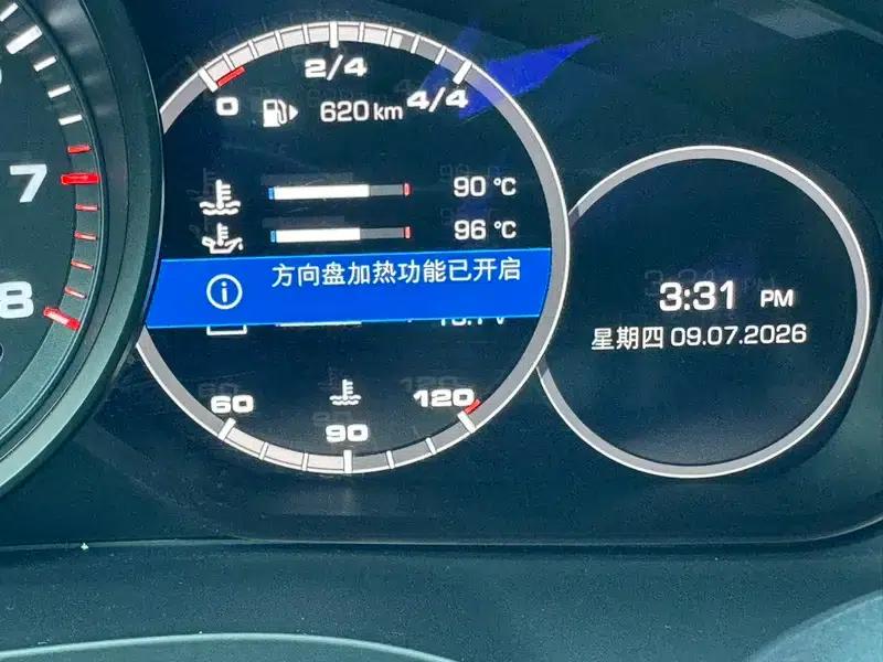 Cayenne 2019 Cayenne 3.0T — миниатюра 14
