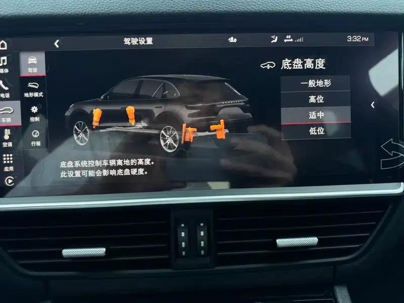 Cayenne 2019 Cayenne 3.0T — миниатюра 8