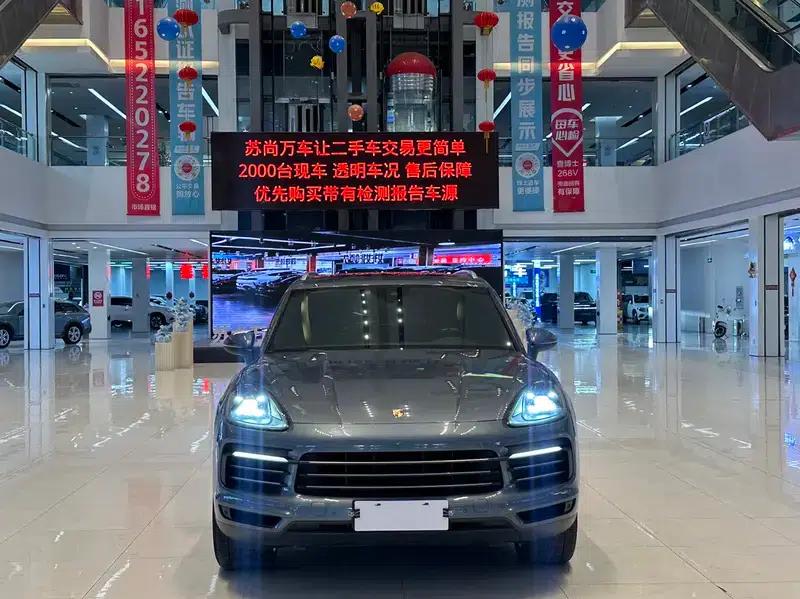 Cayenne 2018 Cayenne 3.0T — миниатюра 2