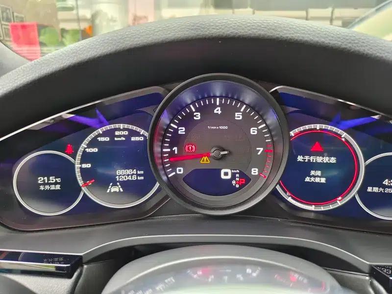 Cayenne 2019 Cayenne 3.0T — миниатюра 13