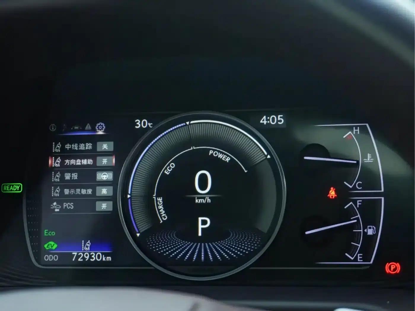 Lexus ES 2020 300h Premium Edition — миниатюра 27