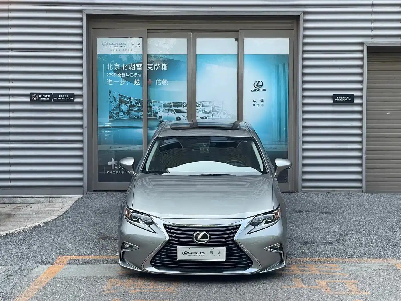 Lexus ES 2015 200 Elite Edition — миниатюра 2