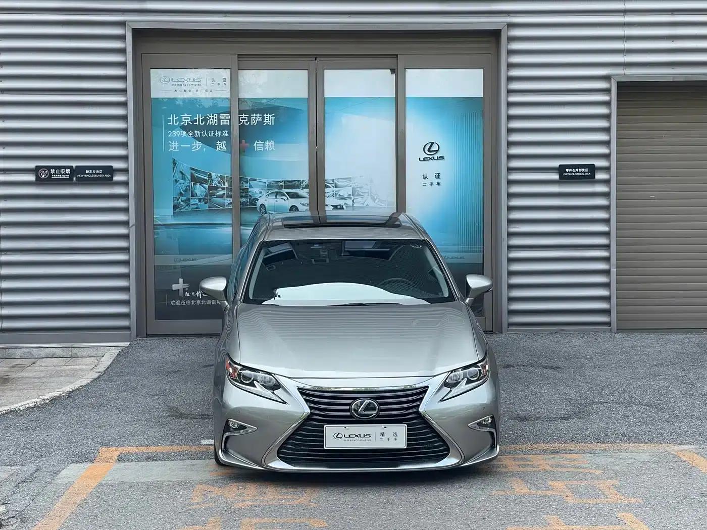 Lexus ES 2015 300h Comfort Edition — миниатюра 2