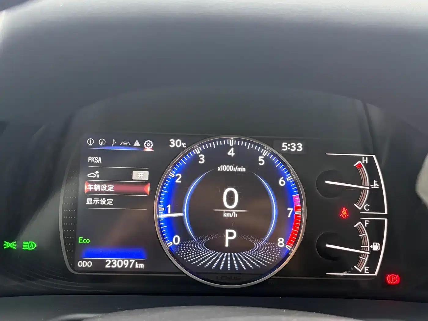 Lexus ES 2023 200 Premium Edition — миниатюра 5