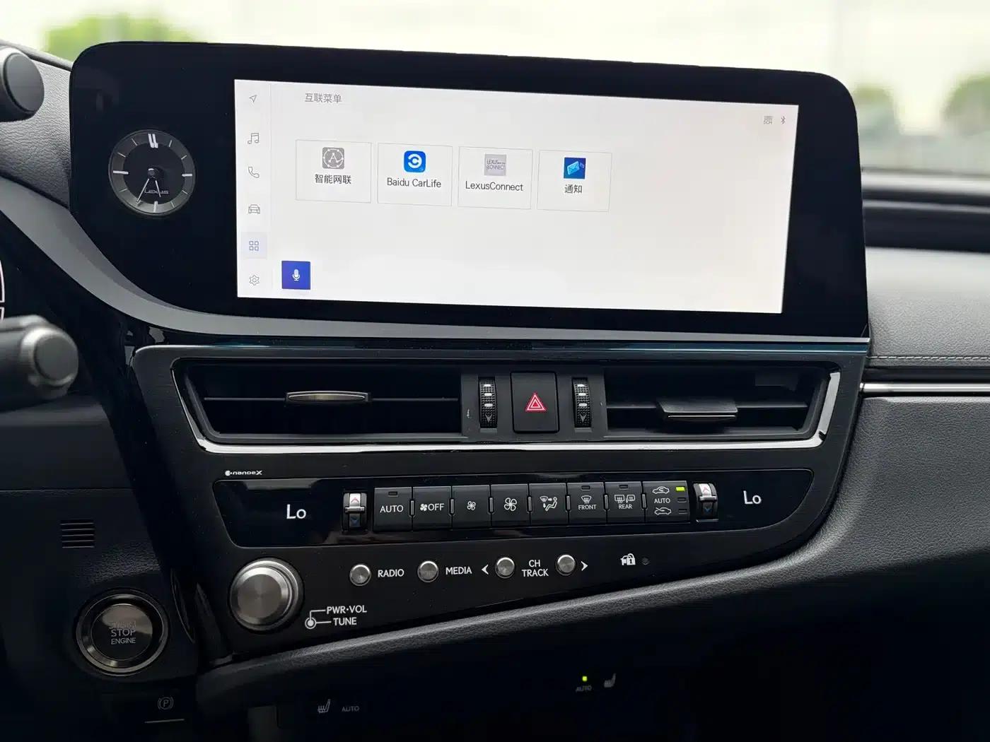 Lexus ES 2023 200 Premium Edition — миниатюра 7