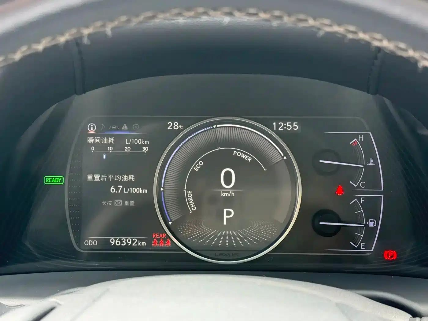 Lexus ES 2018 300h Premium Edition (China V emission standard) — миниатюра 11