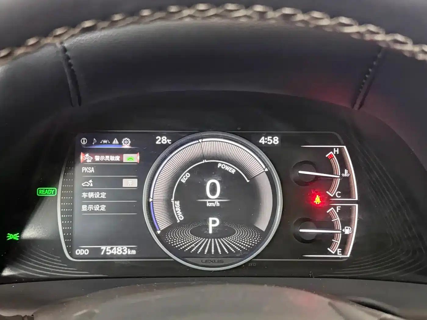 Lexus ES 2020 300h Premium Edition (China V Emission Standard) — миниатюра 13