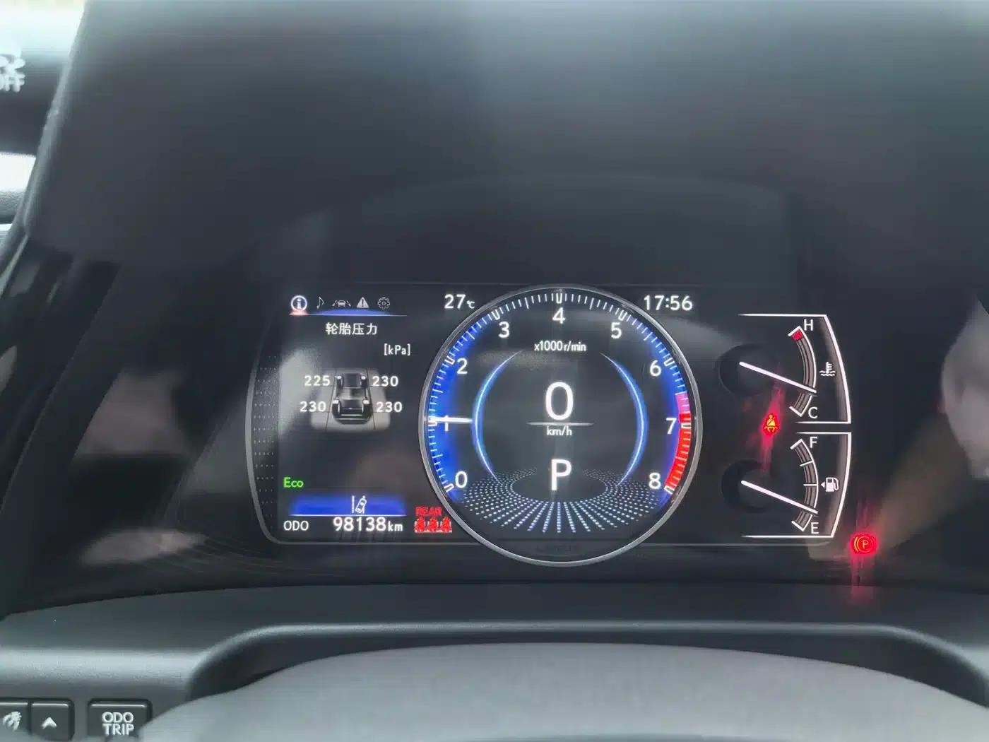 Lexus ES 2021 260 Premium Edition — миниатюра 20