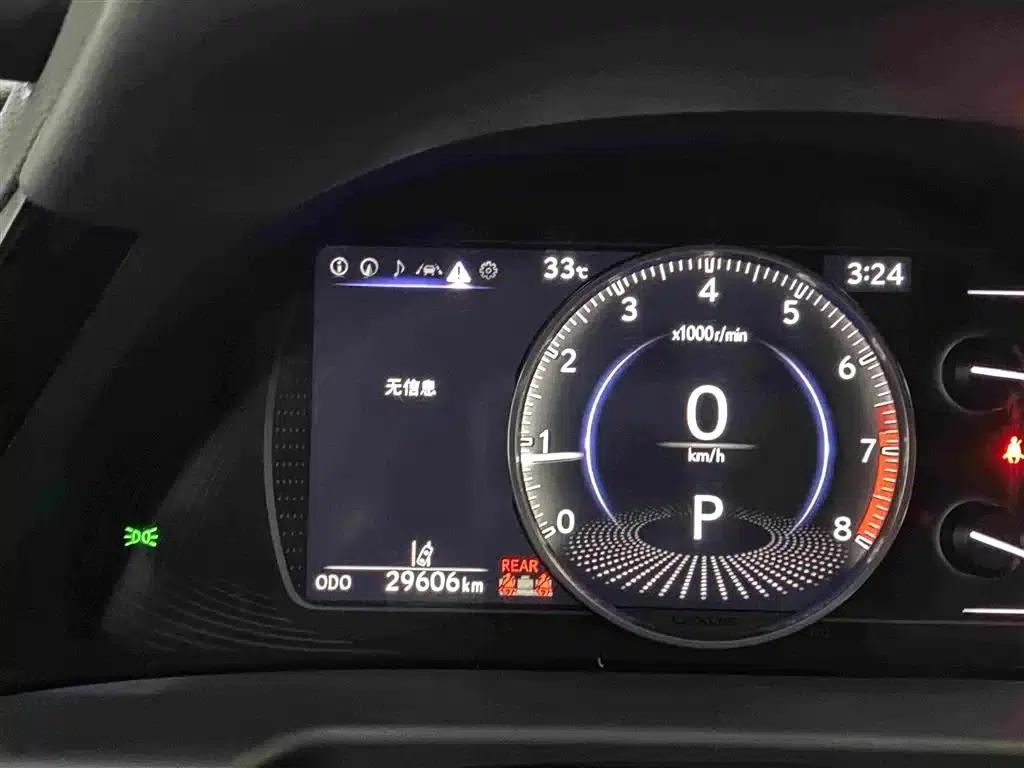 Lexus ES 2023 200 Premium Edition — миниатюра 13