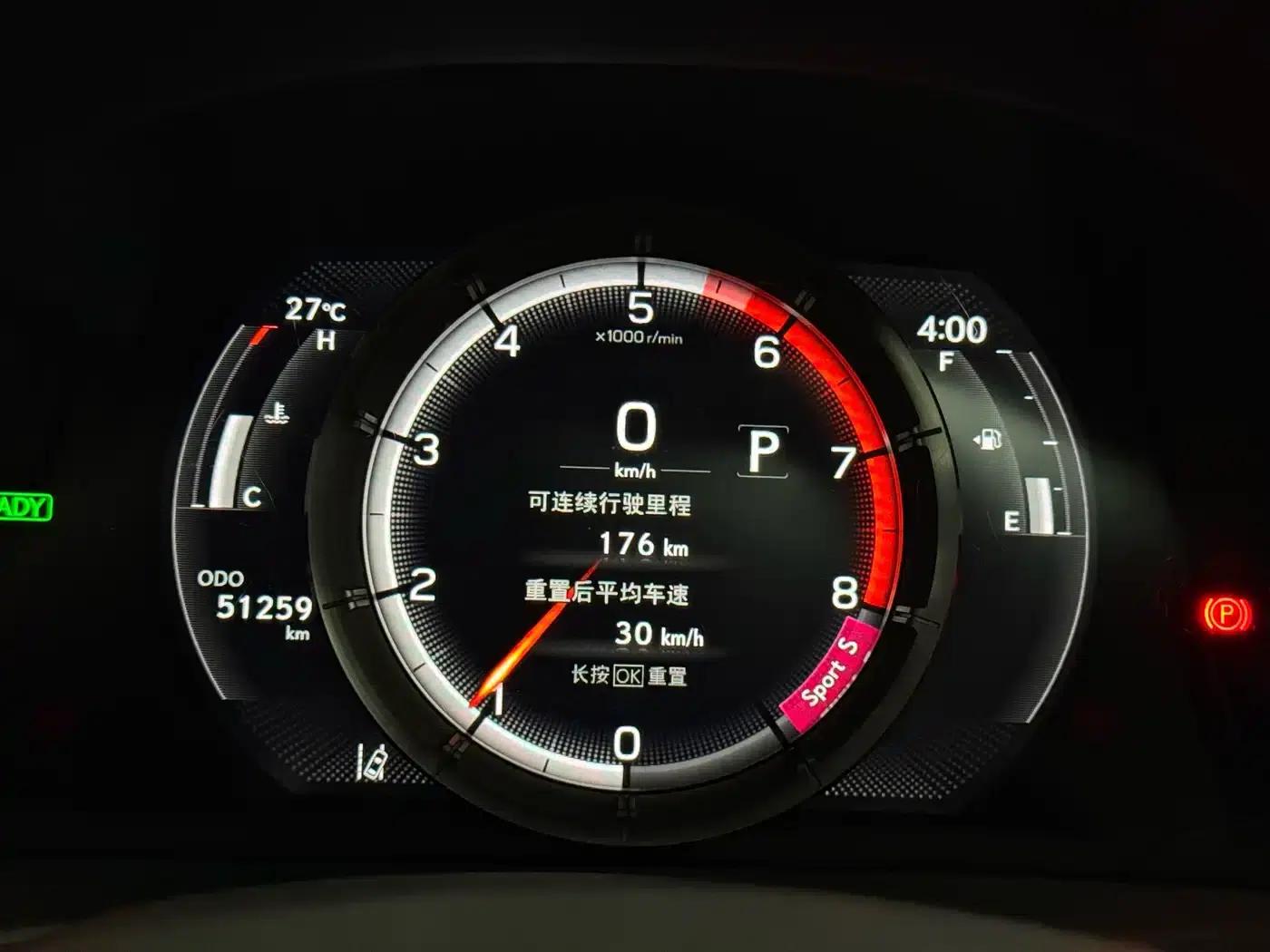 Lexus ES 2021 300h F SPORT — миниатюра 12