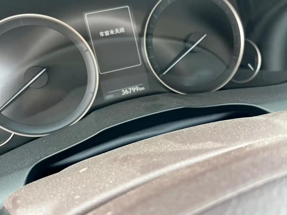 Lexus ES 2015 200 Comfort Edition — миниатюра 26