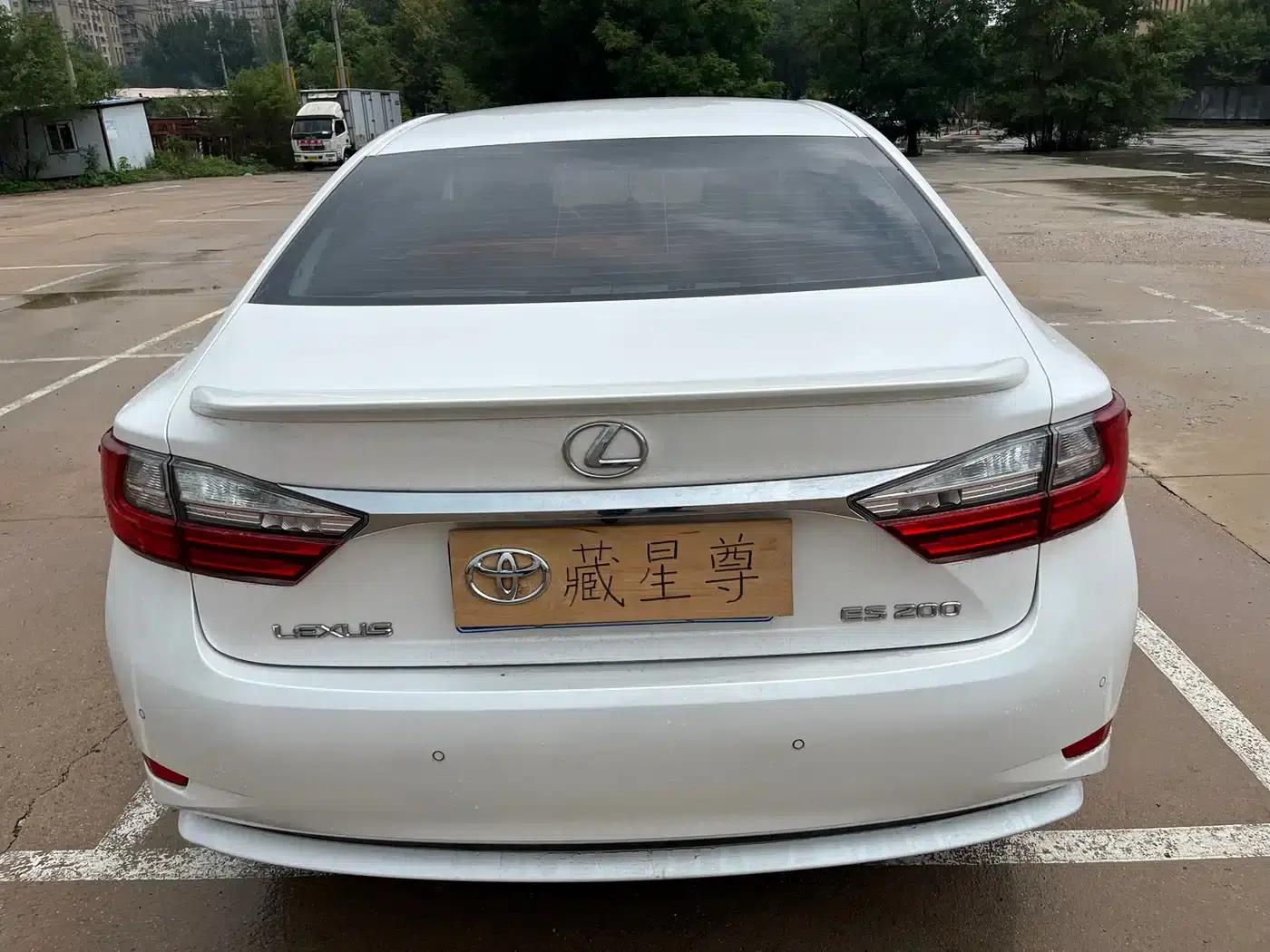 Lexus ES 2015 200 Comfort Edition — миниатюра 10