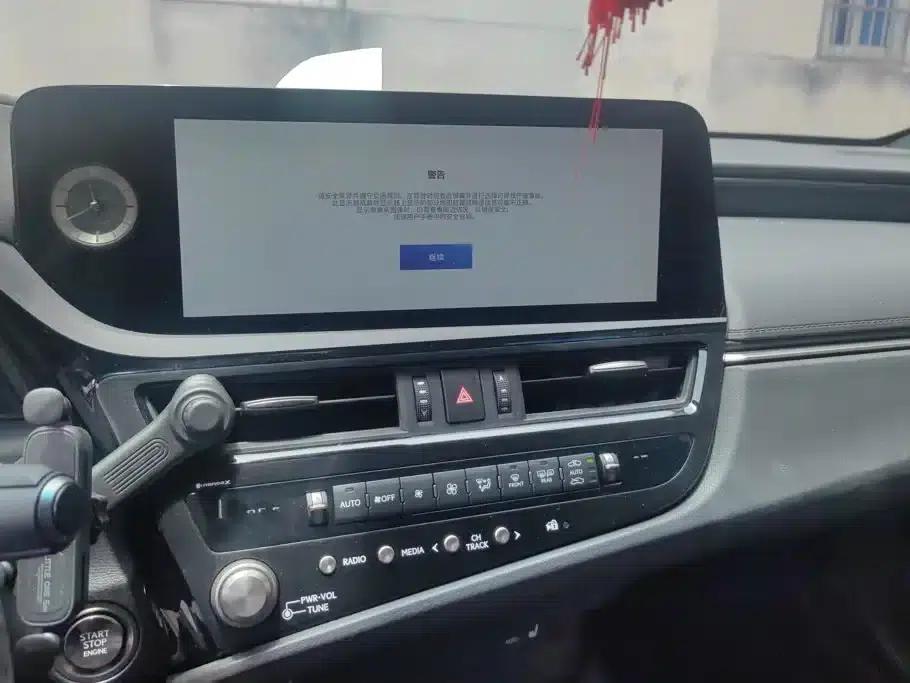 Lexus ES 2022 200 Premium Edition — миниатюра 13