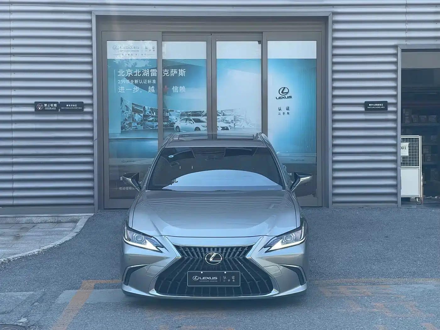 Lexus ES 2023 200 Premium Edition — миниатюра 2