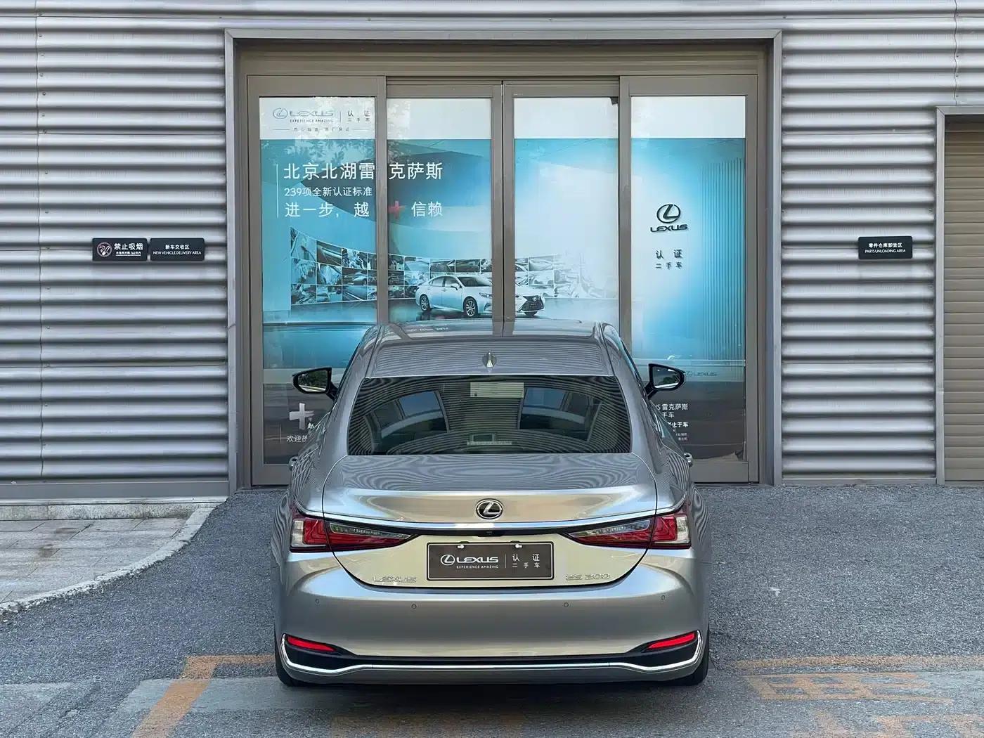 Lexus ES 2023 200 Premium Edition — миниатюра 9
