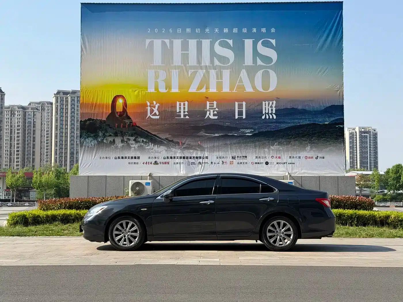 Lexus ES 2006 350 Luxury Edition — миниатюра 8