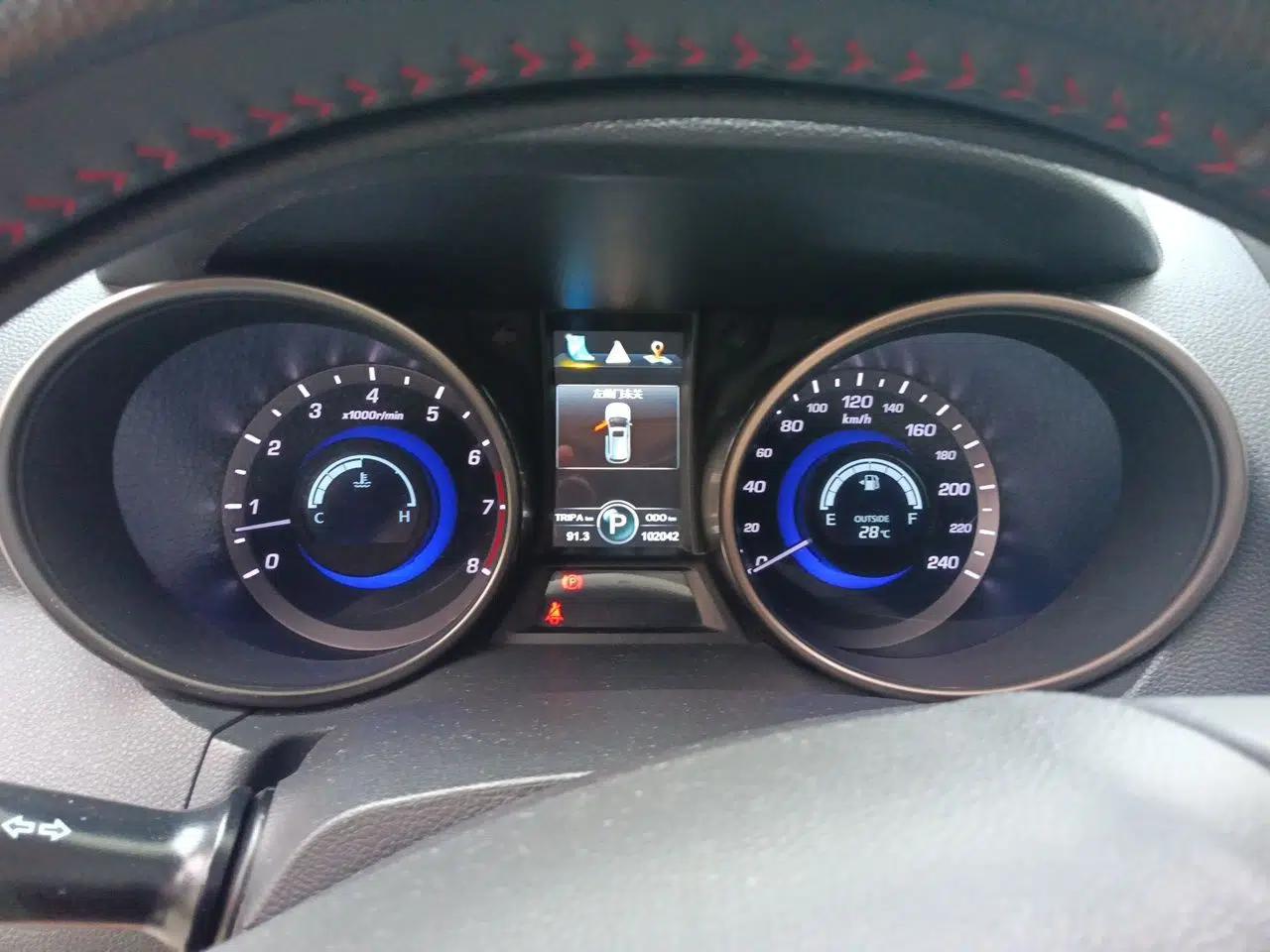 CHANGAN CS75 2014 1.8T Automatic Elite Model China IV Standard — миниатюра 11