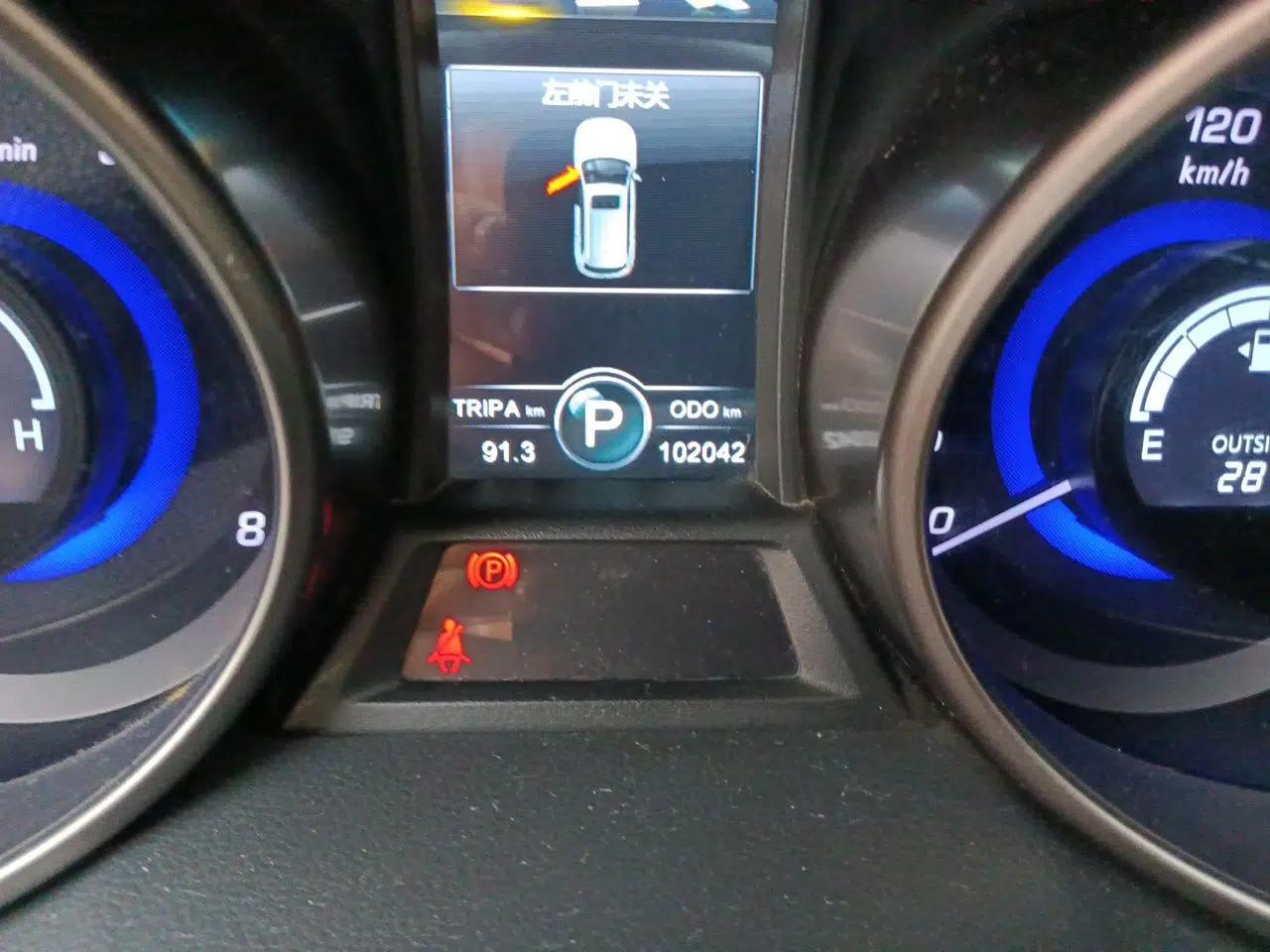 CHANGAN CS75 2014 1.8T Automatic Elite Model China IV Standard — миниатюра 12