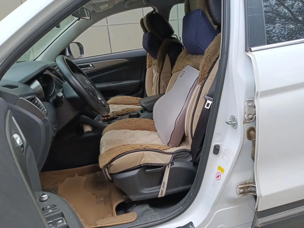 CHANGAN CS75 2014 1.8T Automatic Elite Model China IV Standard — миниатюра 15