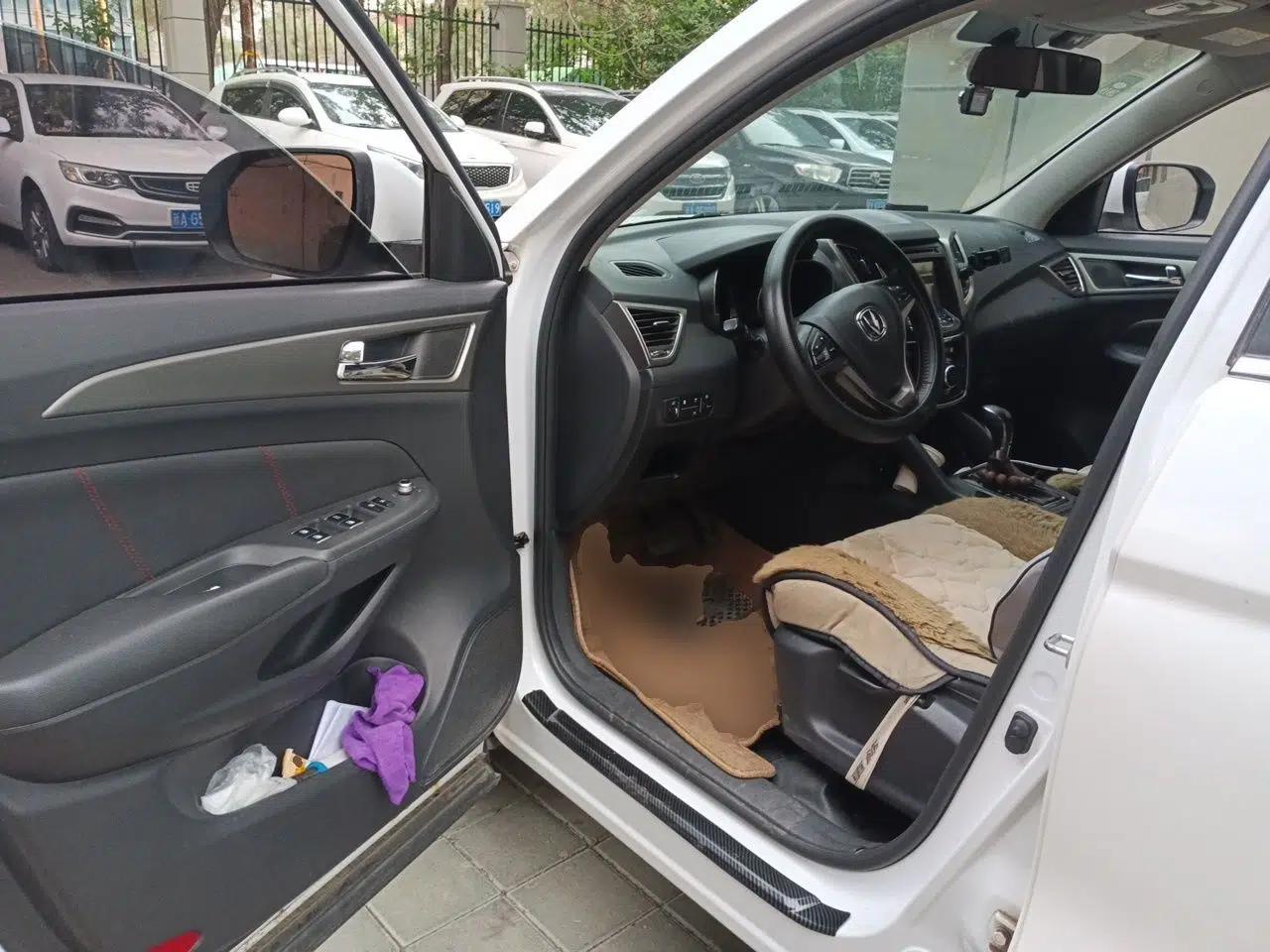 CHANGAN CS75 2014 1.8T Automatic Elite Model China IV Standard — миниатюра 16