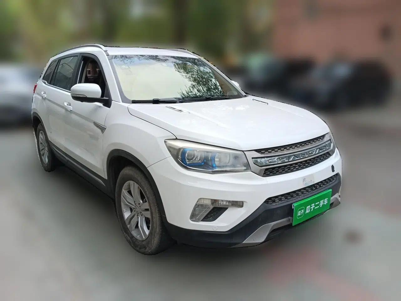 CHANGAN CS75 2014 1.8T Automatic Elite Model China IV Standard — миниатюра 3