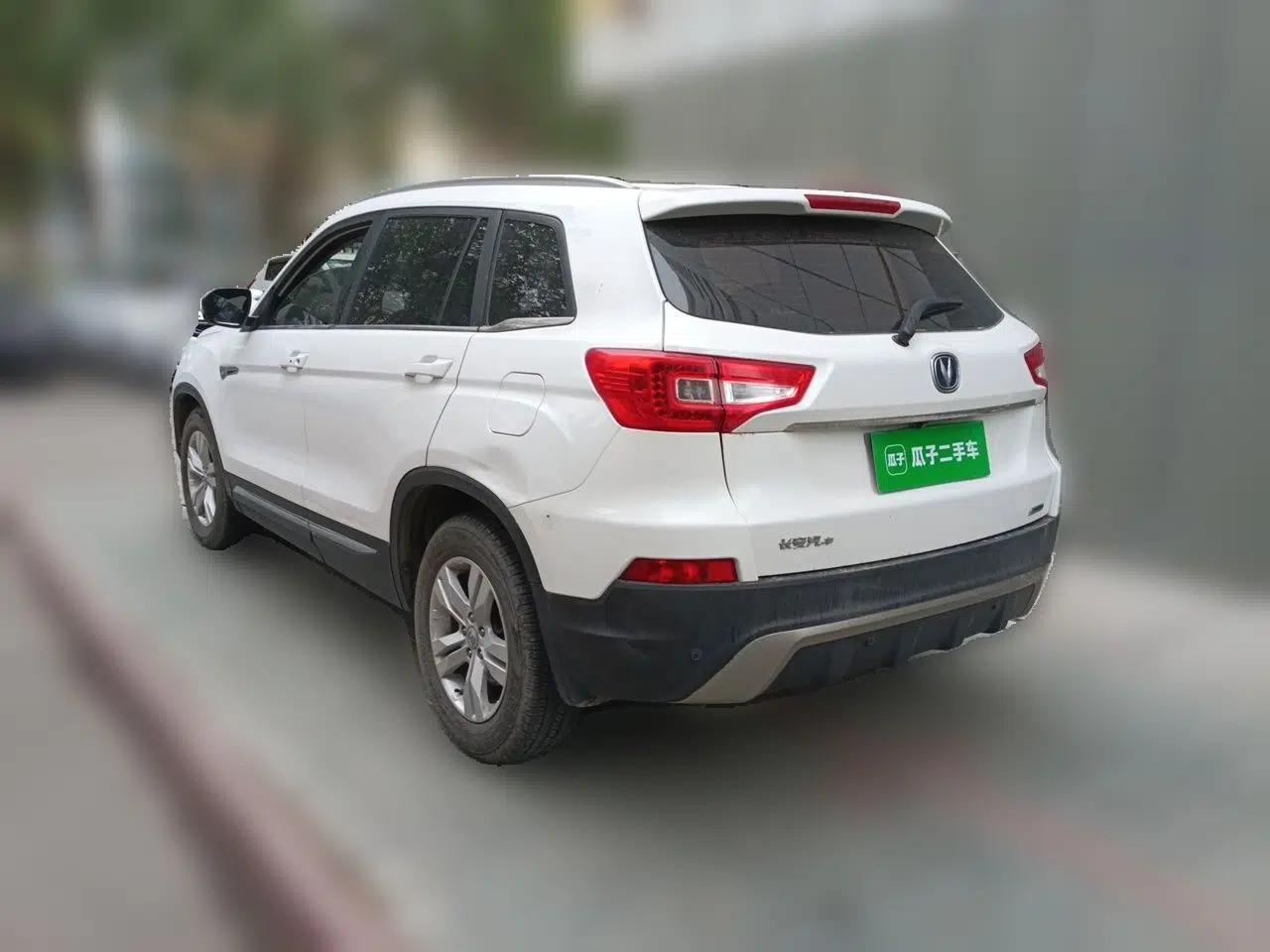 CHANGAN CS75 2014 1.8T Automatic Elite Model China IV Standard — миниатюра 4