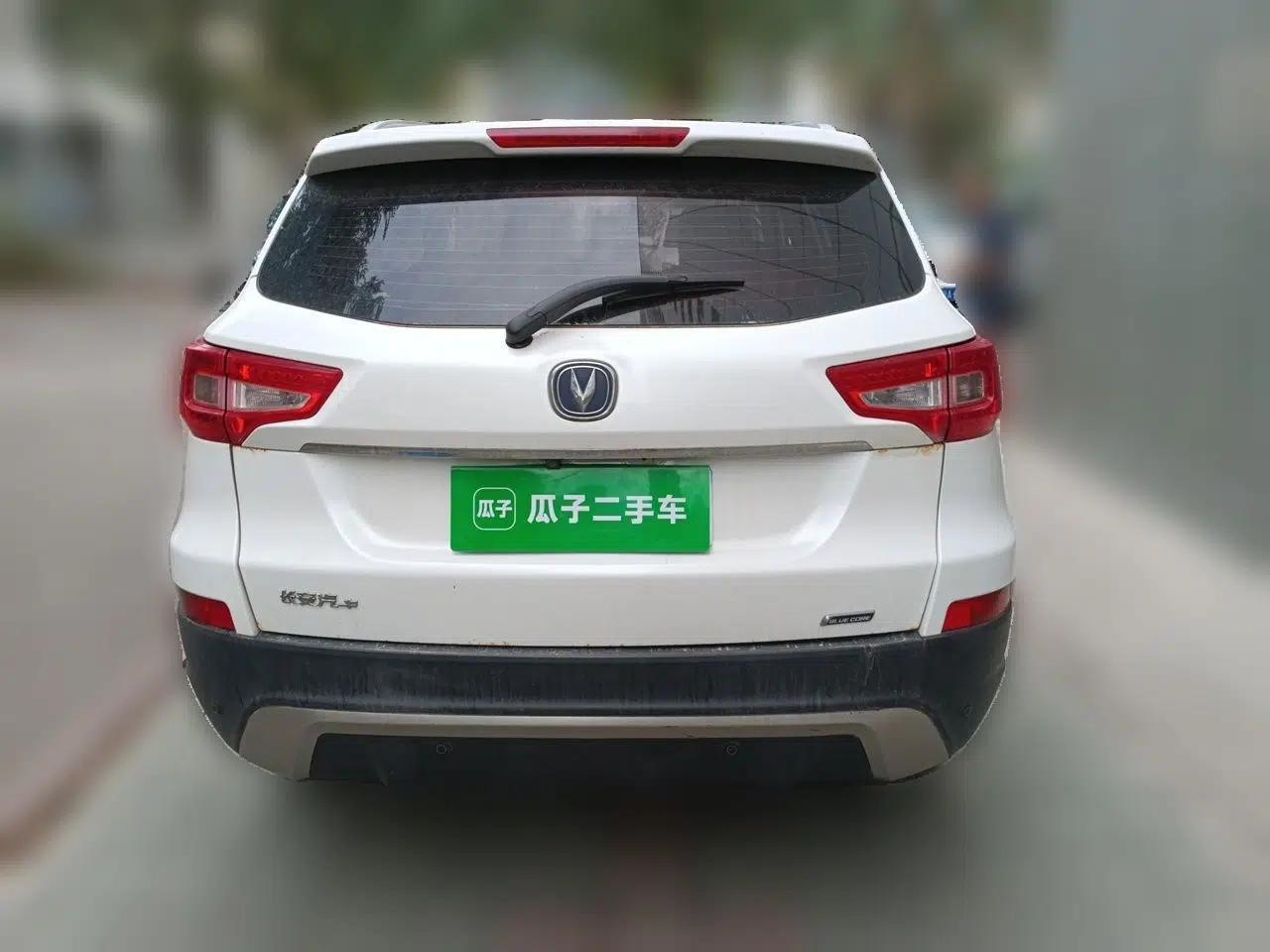 CHANGAN CS75 2014 1.8T Automatic Elite Model China IV Standard — миниатюра 5