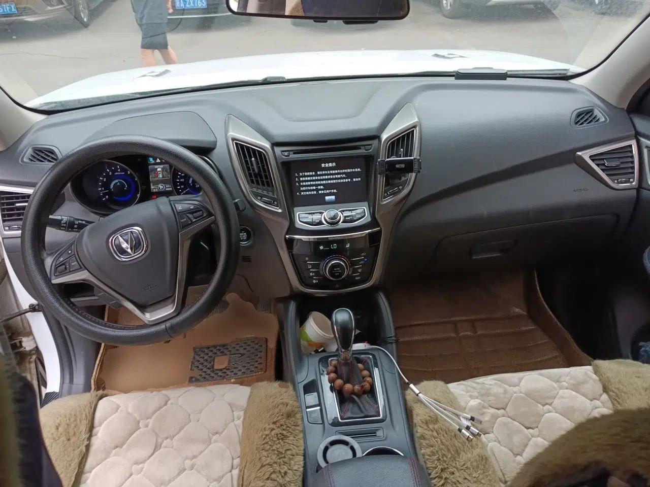 CHANGAN CS75 2014 1.8T Automatic Elite Model China IV Standard — миниатюра 9