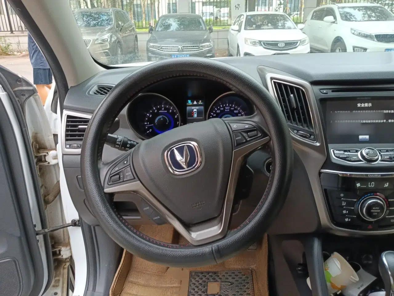 CHANGAN CS75 2014 1.8T Automatic Elite Model China IV Standard — миниатюра 10