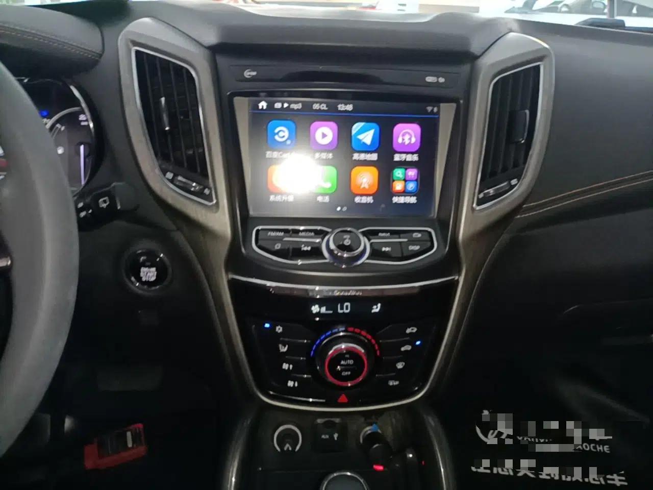 CHANGAN CS75 2017 Shangkui Edition 1.8T Automatic All-Wheel-Drive Elite Model — миниатюра 15