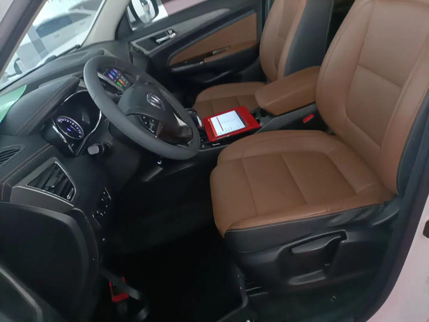CHANGAN CS75 2017 Shangkui Edition 1.8T Automatic All-Wheel-Drive Elite Model — миниатюра 17