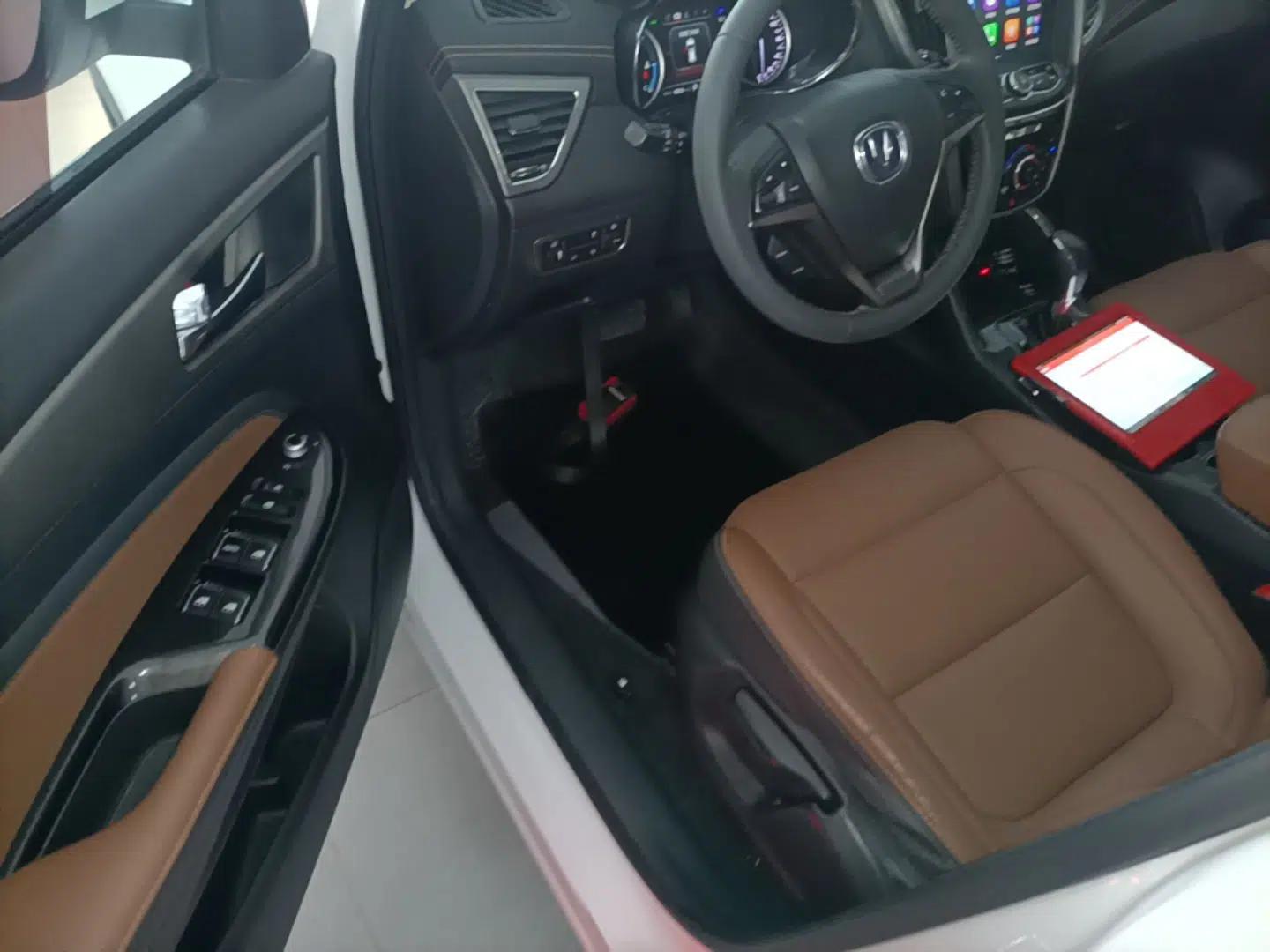 CHANGAN CS75 2017 Shangkui Edition 1.8T Automatic All-Wheel-Drive Elite Model — миниатюра 18
