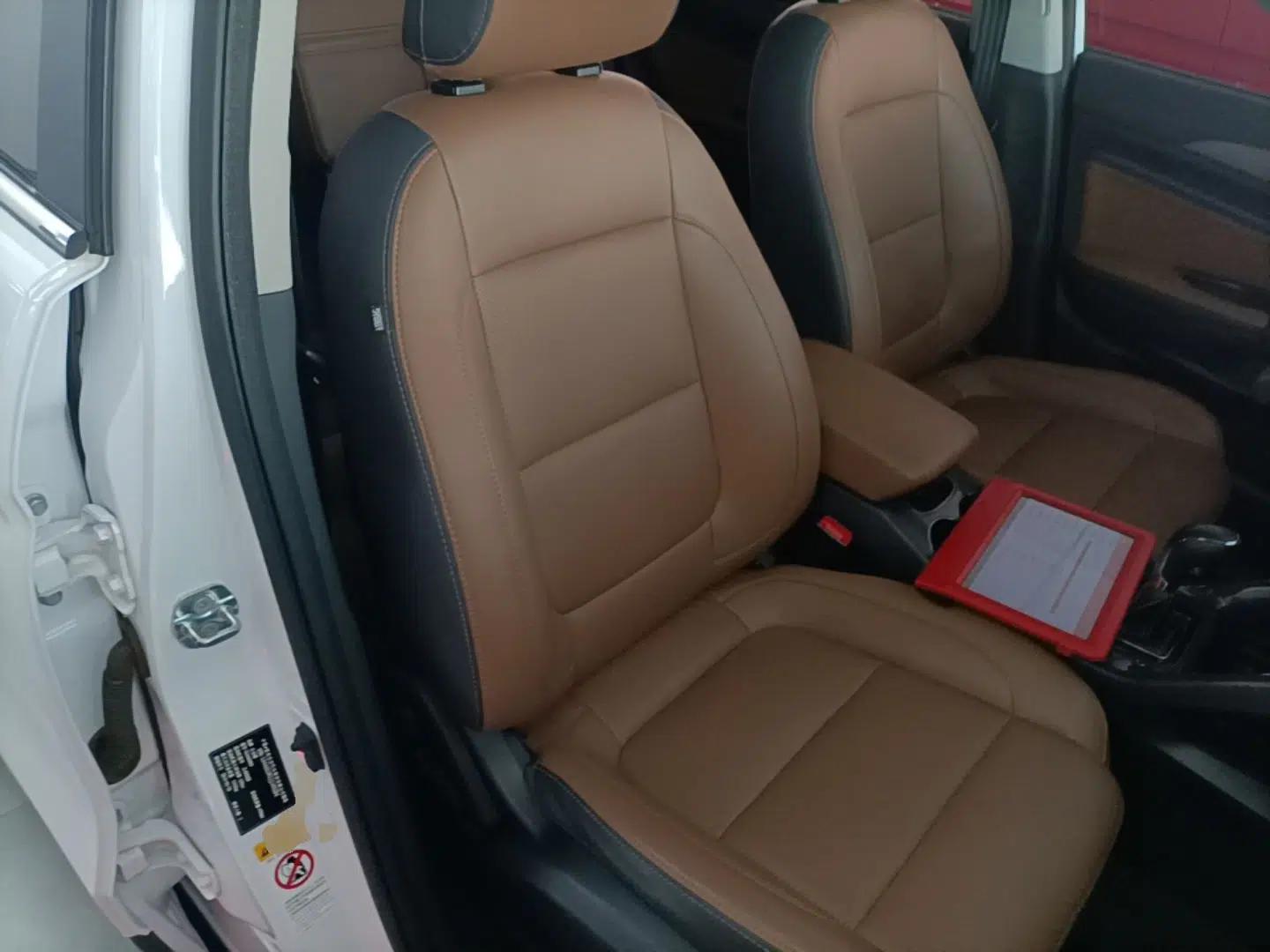 CHANGAN CS75 2017 Shangkui Edition 1.8T Automatic All-Wheel-Drive Elite Model — миниатюра 19