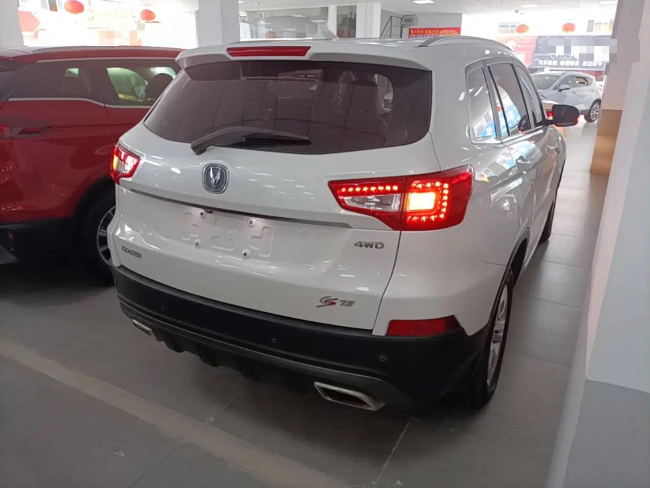 CHANGAN CS75 2017 Shangkui Edition 1.8T Automatic All-Wheel-Drive Elite Model — миниатюра 6