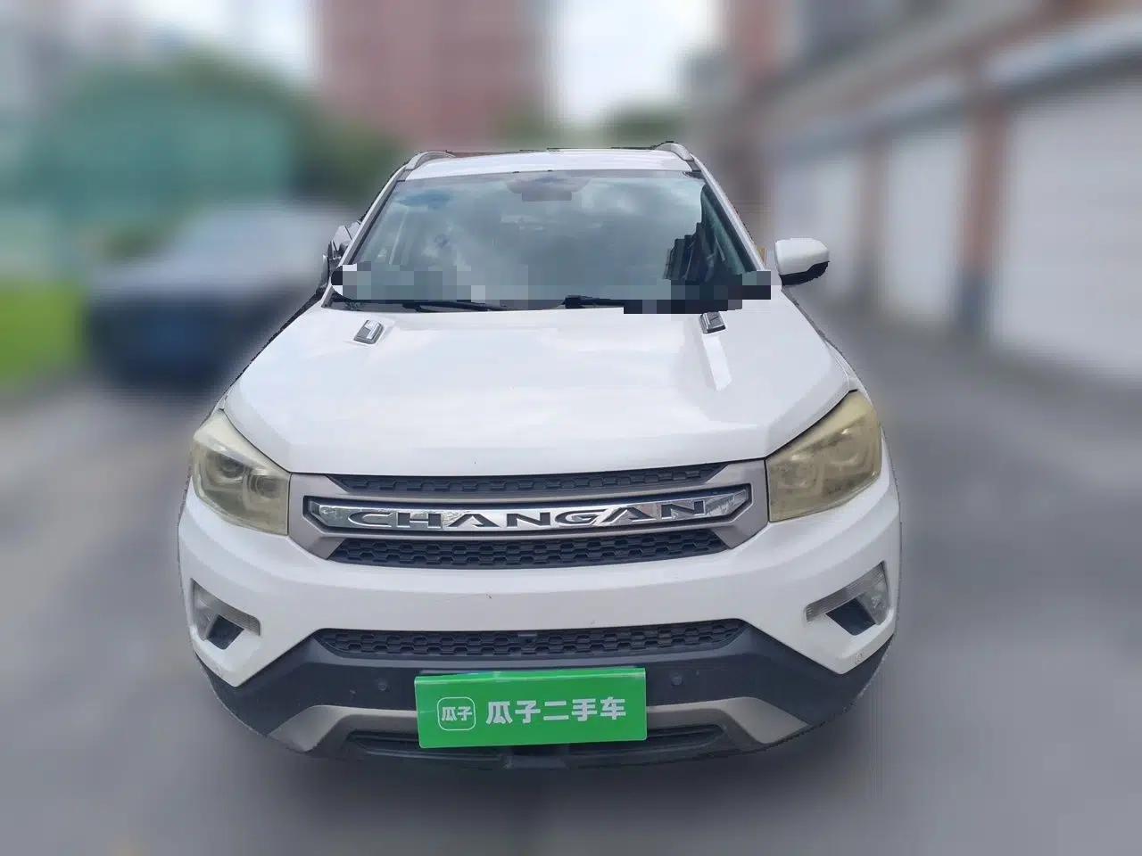 CHANGAN CS75 2014 1.8T Automatic Elite Model China IV Standard — миниатюра 2