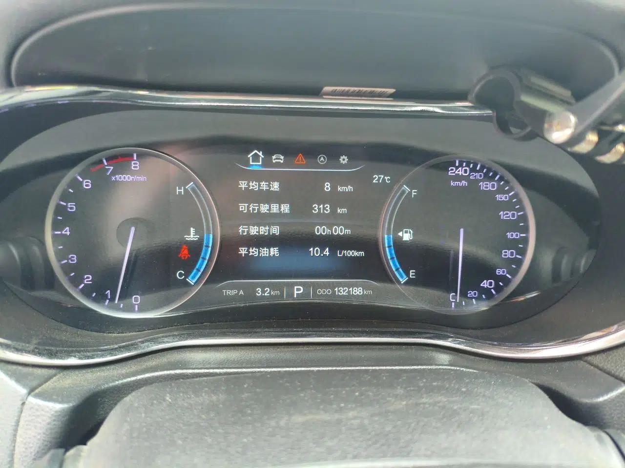 CHANGAN CS75 2014 1.8T Automatic Elite Model China IV Standard — миниатюра 11