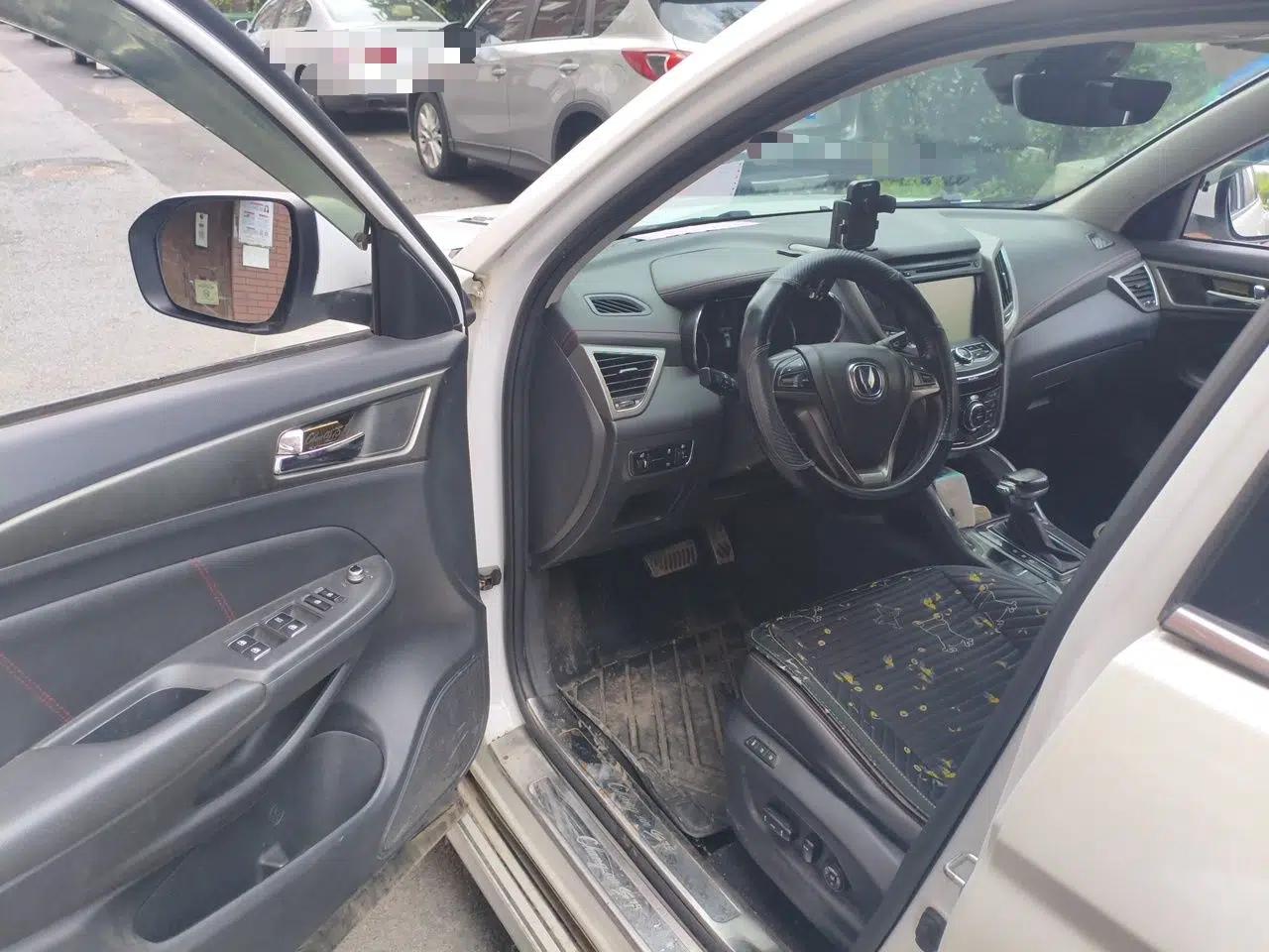 CHANGAN CS75 2014 1.8T Automatic Elite Model China IV Standard — миниатюра 16