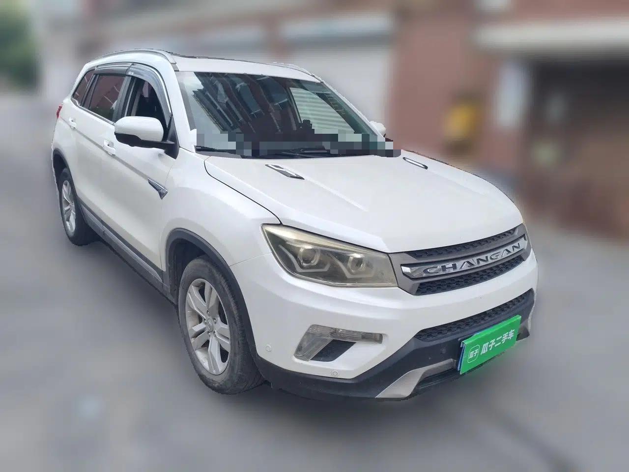 CHANGAN CS75 2014 1.8T Automatic Elite Model China IV Standard — миниатюра 3