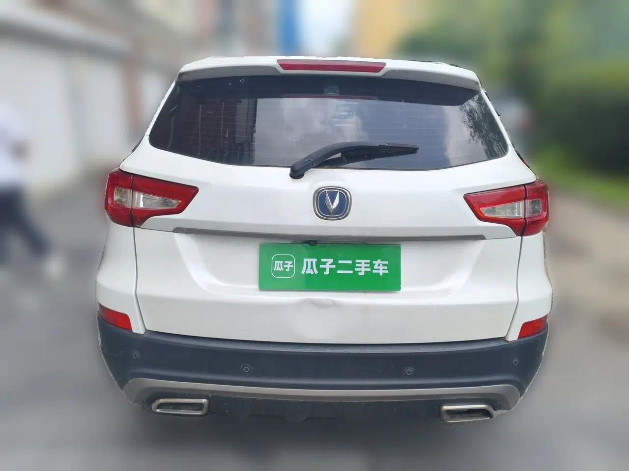 CHANGAN CS75 2014 1.8T Automatic Elite Model China IV Standard — миниатюра 5