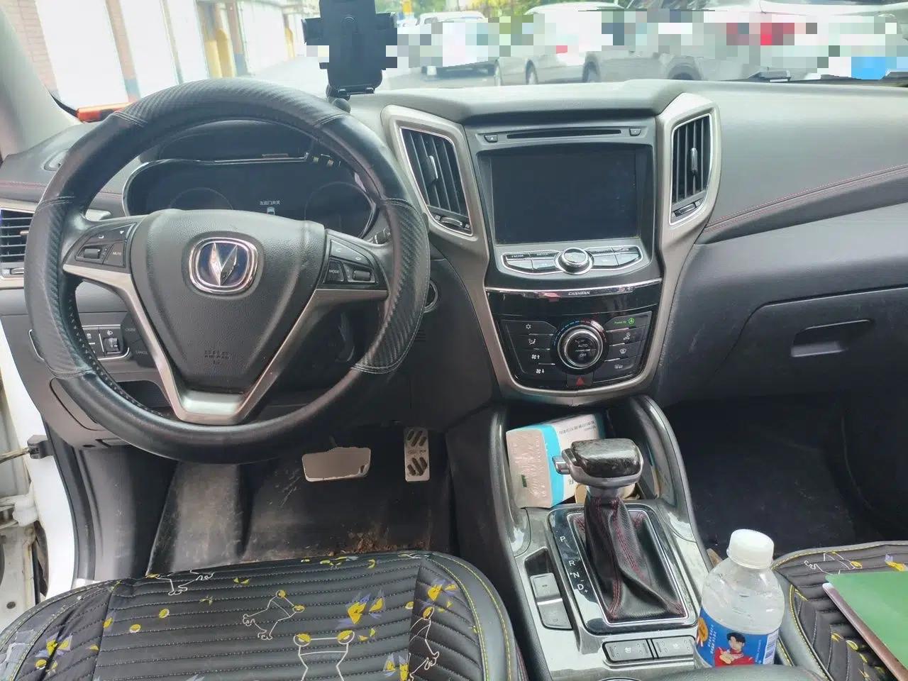 CHANGAN CS75 2014 1.8T Automatic Elite Model China IV Standard — миниатюра 9