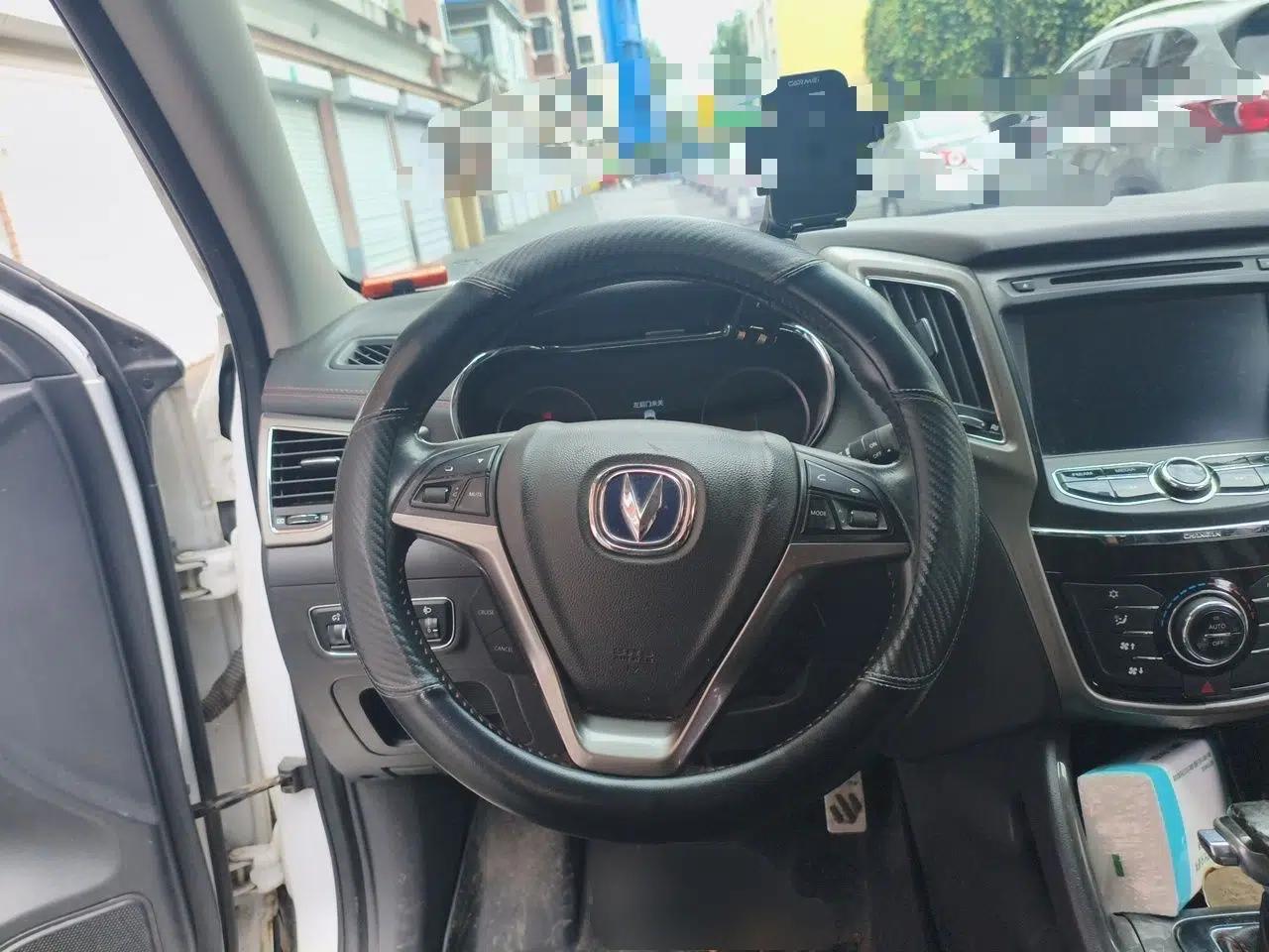 CHANGAN CS75 2014 1.8T Automatic Elite Model China IV Standard — миниатюра 10