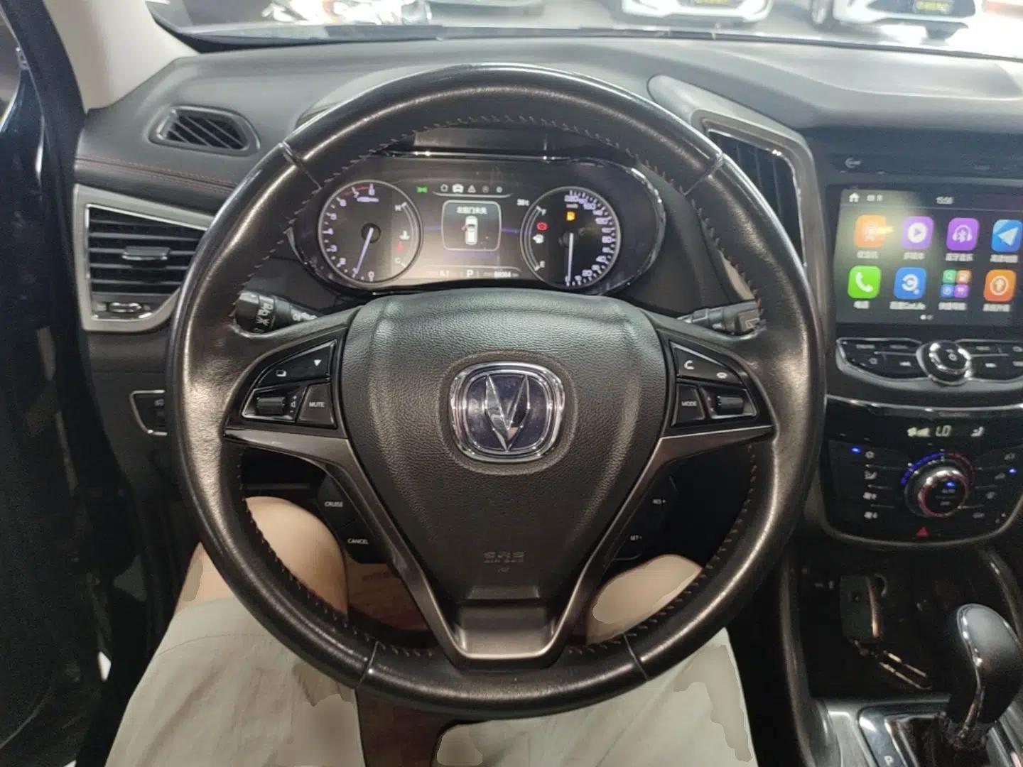 CHANGAN CS75 2017 Shangkui Edition 1.5T Automatic Fengxiang Model — миниатюра 13