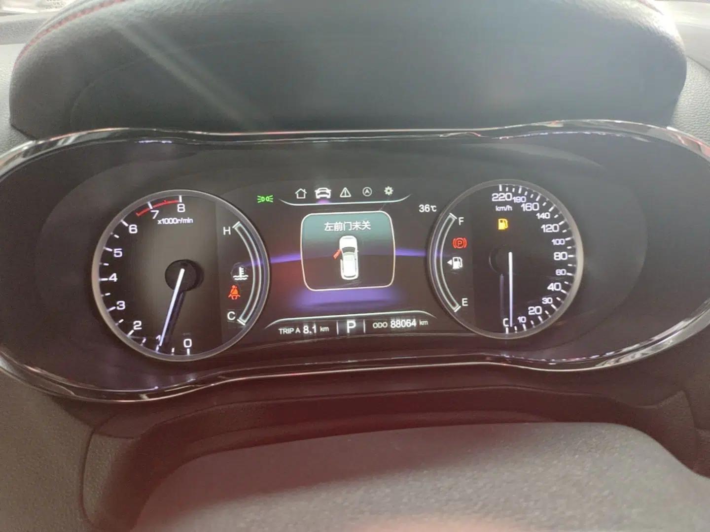 CHANGAN CS75 2017 Shangkui Edition 1.5T Automatic Fengxiang Model — миниатюра 14
