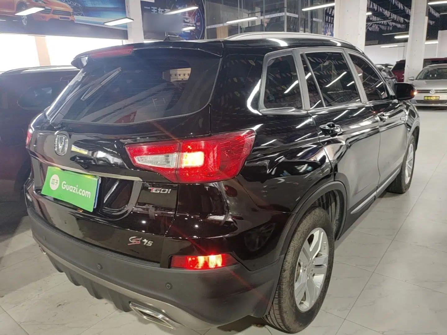 CHANGAN CS75 2017 Shangkui Edition 1.5T Automatic Fengxiang Model — миниатюра 6