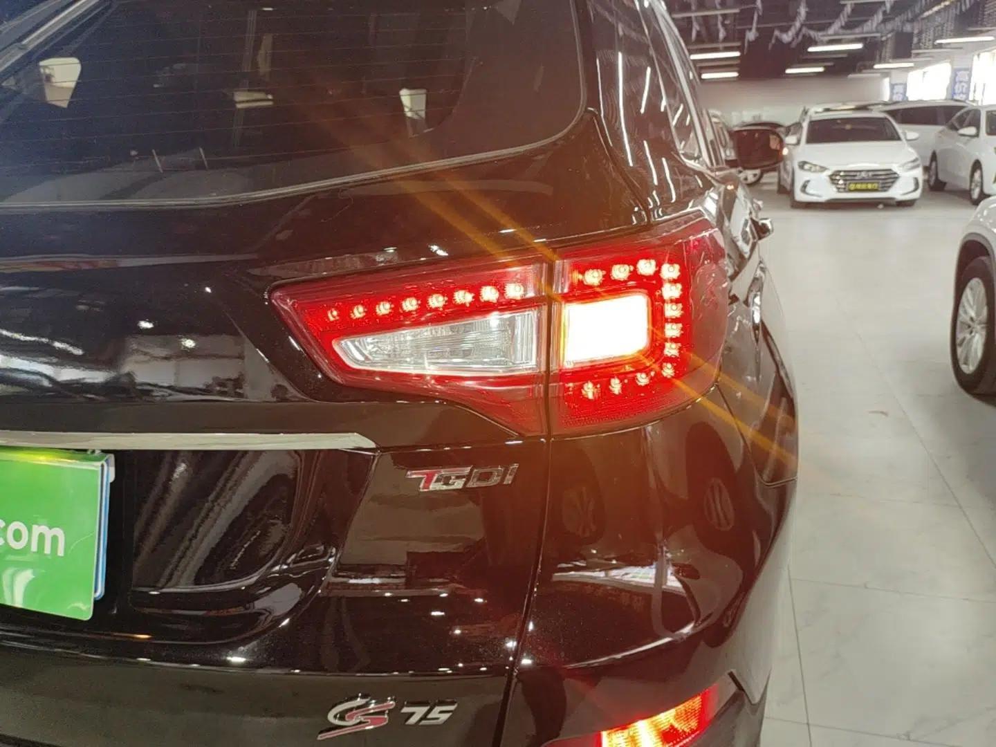 CHANGAN CS75 2017 Shangkui Edition 1.5T Automatic Fengxiang Model — миниатюра 9