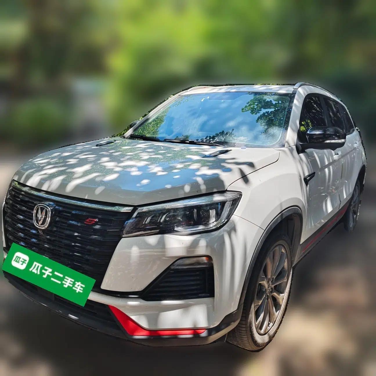 CHANGAN CS75 2023 Enjoy Edition 1.5T DCT Prestige Version — миниатюра 1