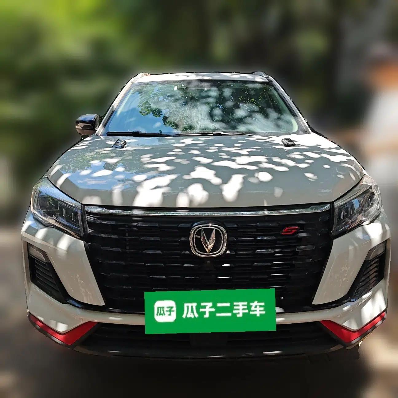 CHANGAN CS75 2023 Enjoy Edition 1.5T DCT Prestige Version — миниатюра 2