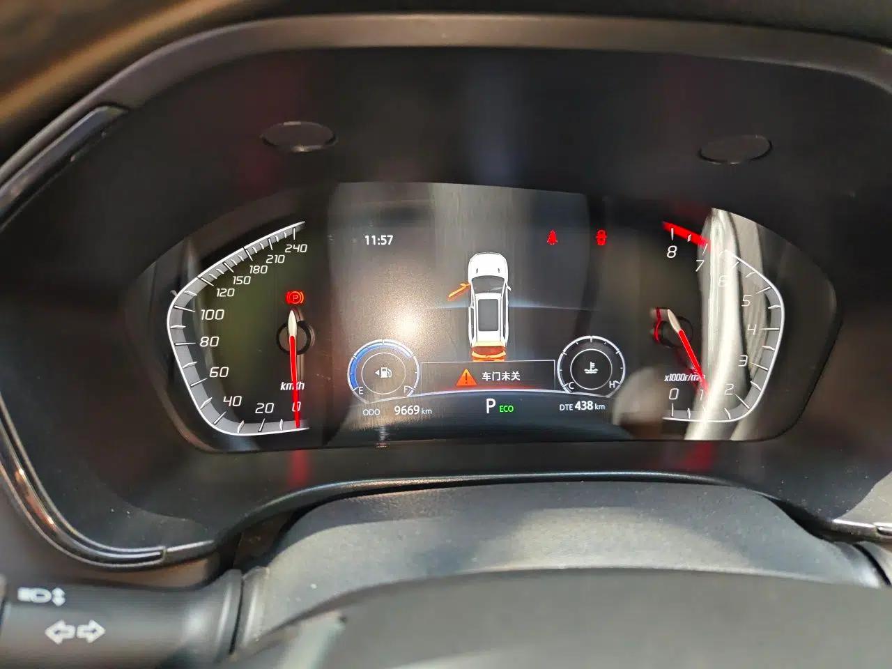 CHANGAN CS75 2023 Enjoy Edition 1.5T DCT Prestige Version — миниатюра 11